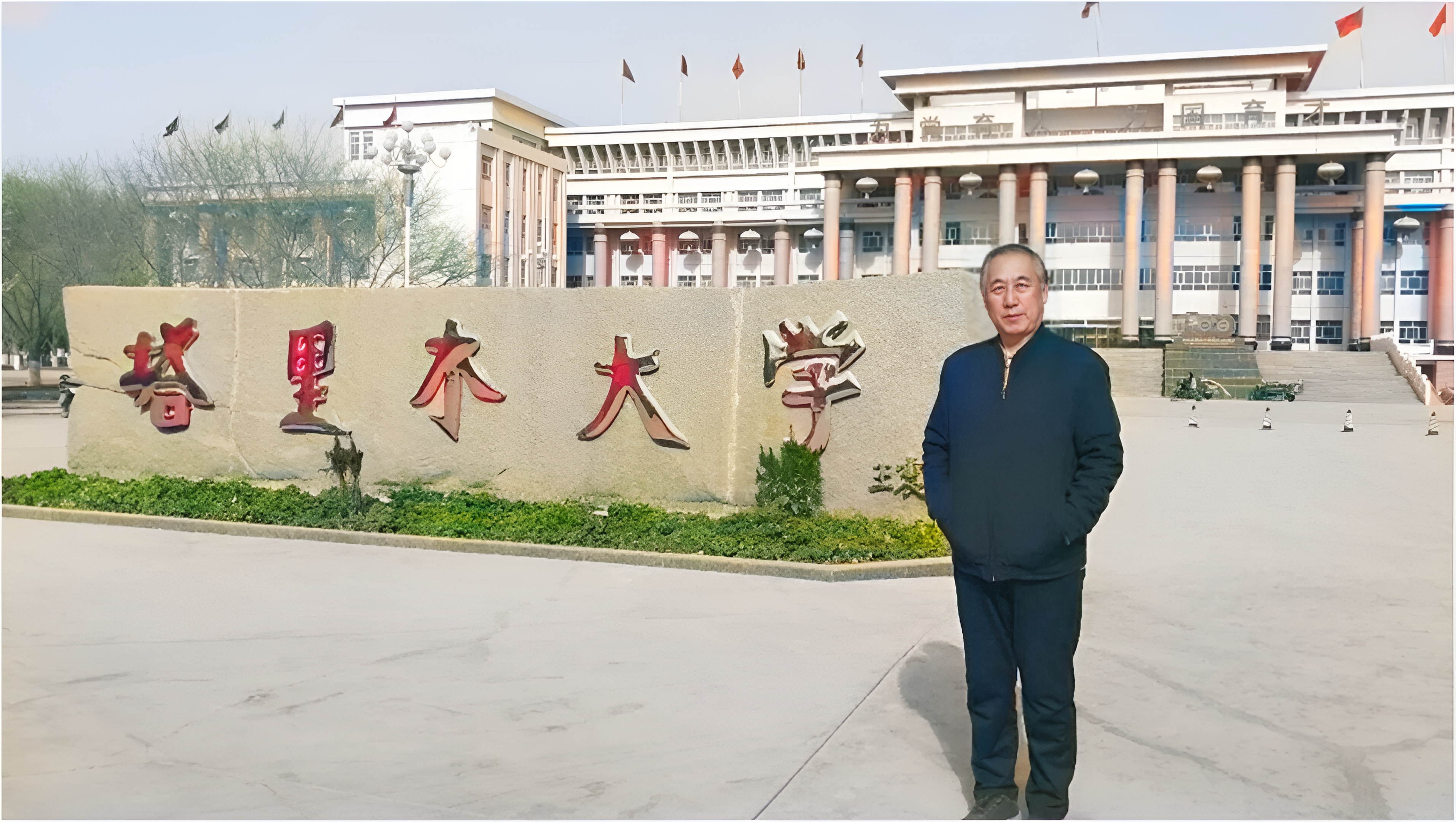 钞曦旭教授在塔里木大学_副本.jpg