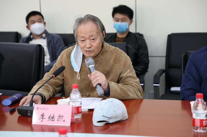 原来名称也丢了