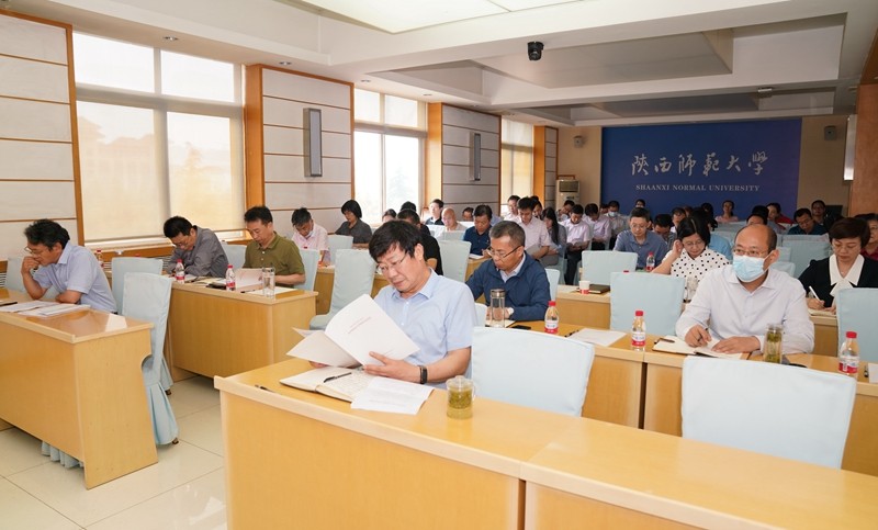 原来名称也丢了