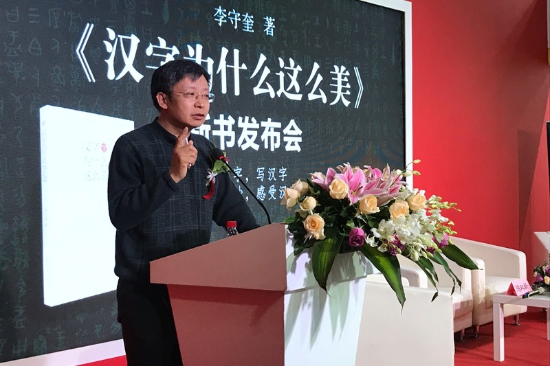 原来名称也丢了