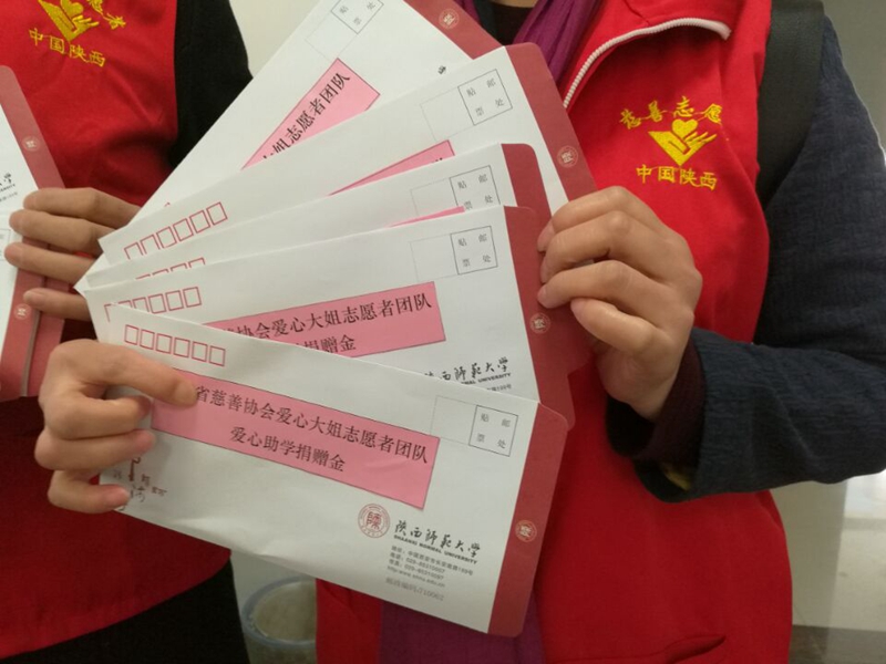 城区经济总量扩充难_经济(3)