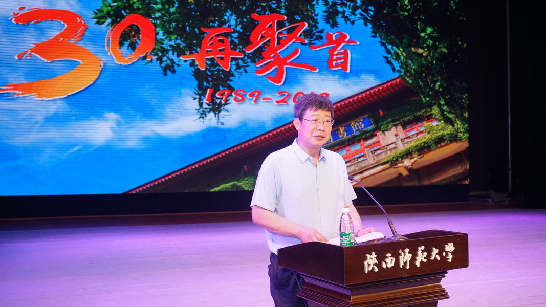 原来名称也丢了