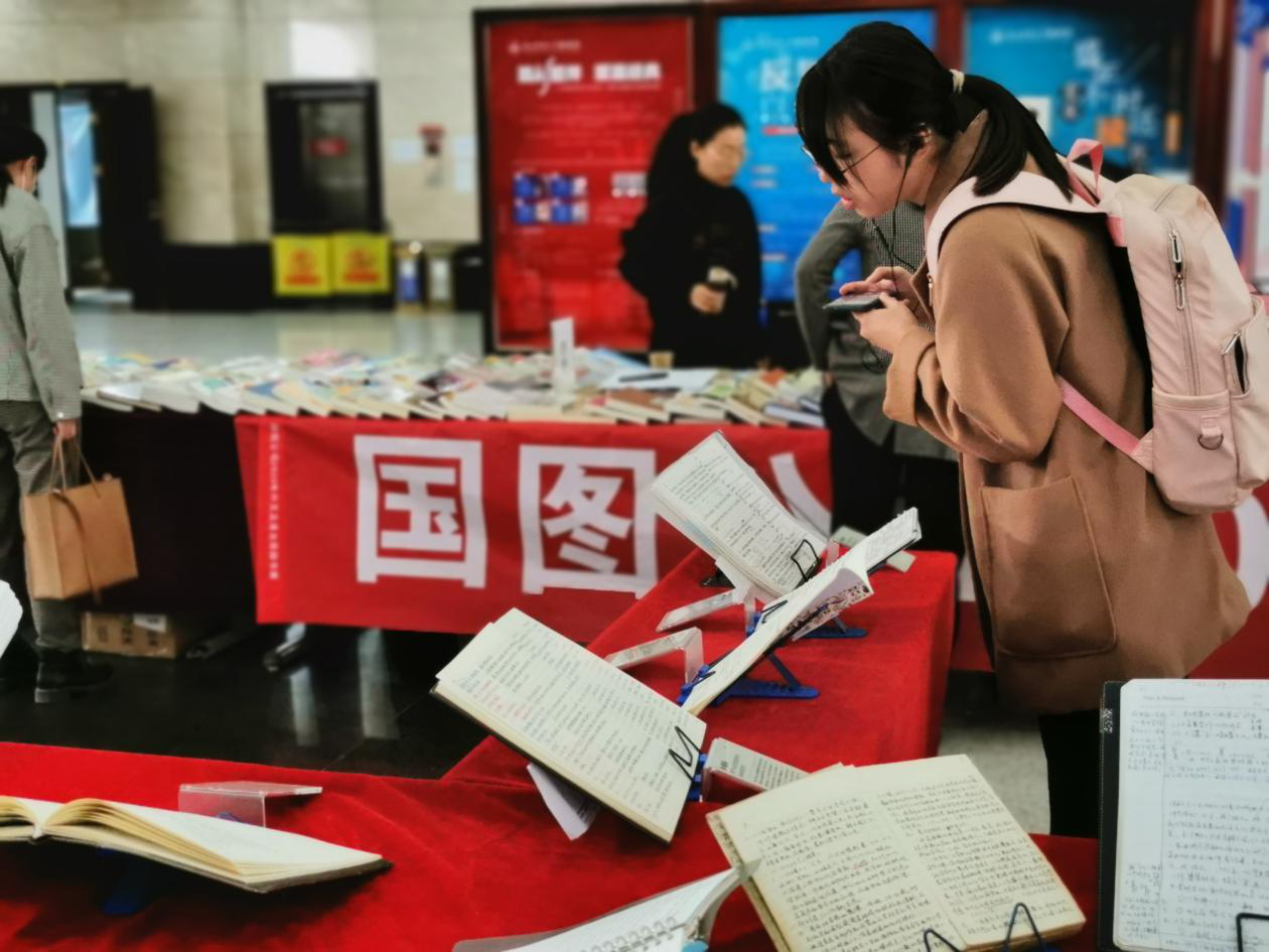 原来名称也丢了