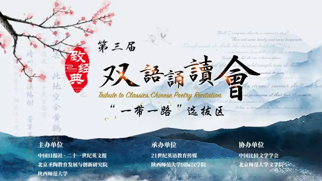 原来名称也丢了