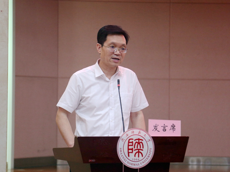 原来名称也丢了