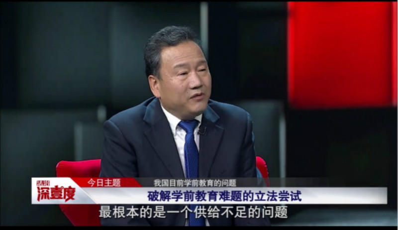 原来名称也丢了