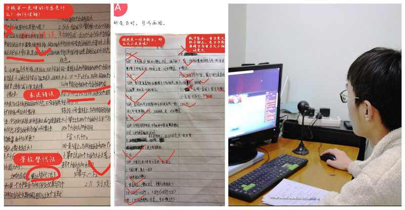 原来名称也丢了