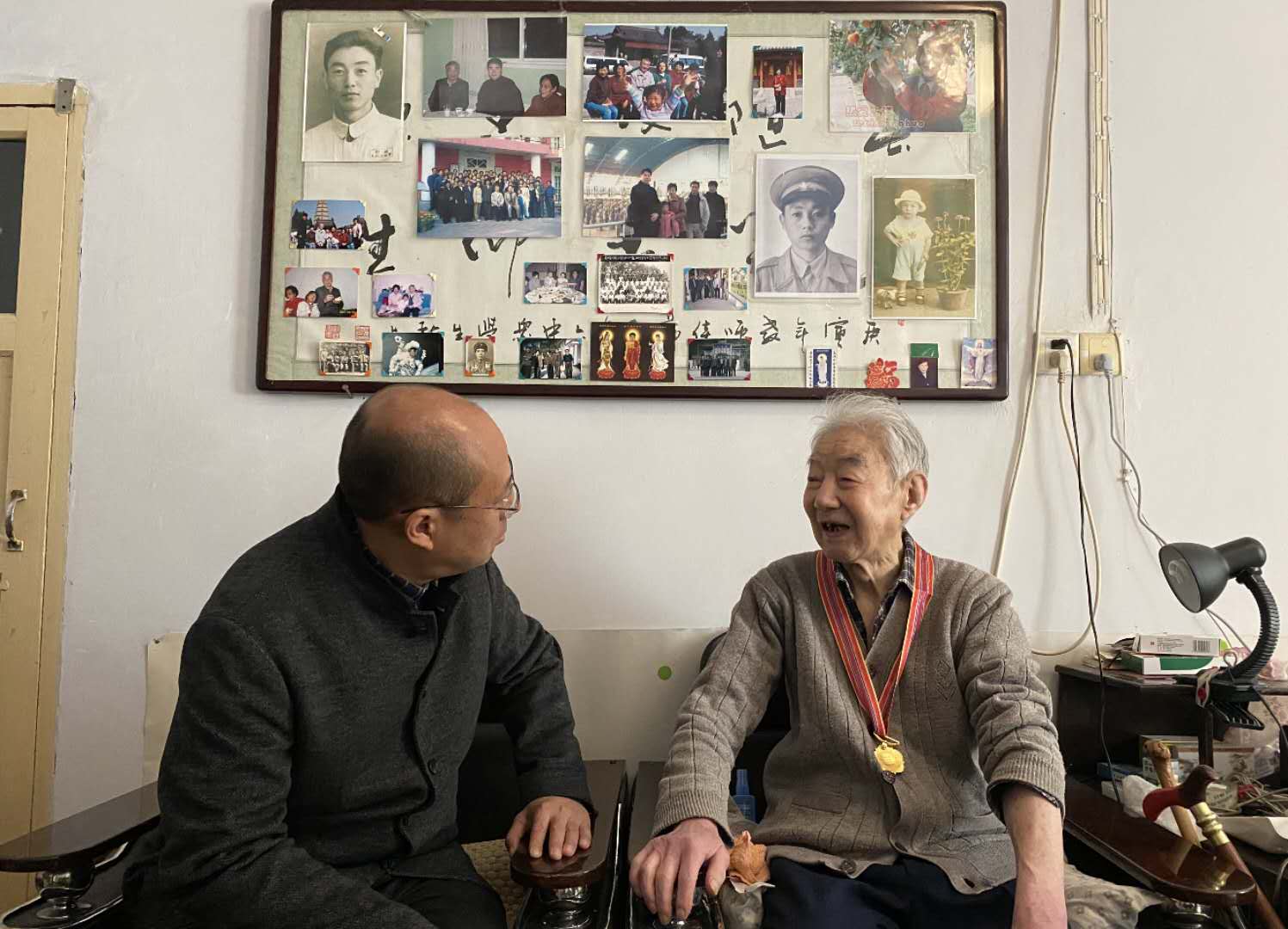 原来名称也丢了
