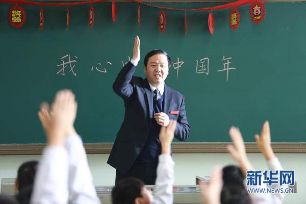 春节临近 西安稚子画出心中“中国年” 春节临近 西安稚子画出心中“中国年”