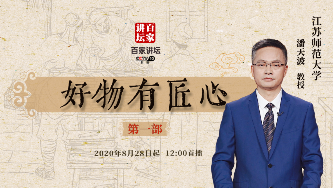 原来名称也丢了