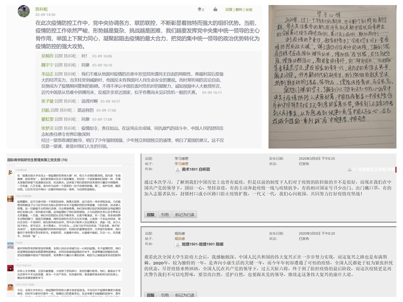 原来名称也丢了