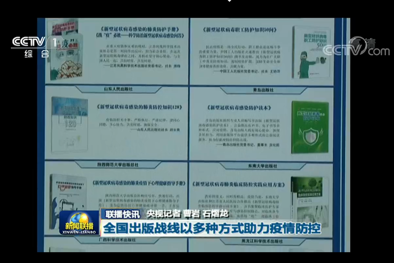 原来名称也丢了