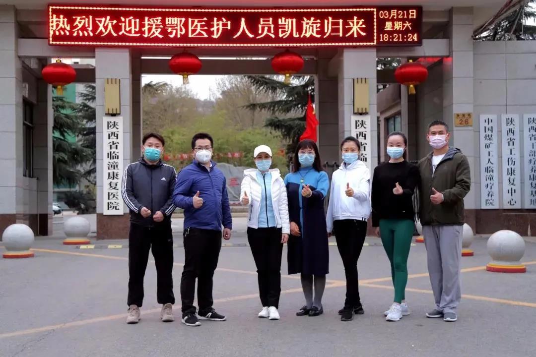 原来名称也丢了