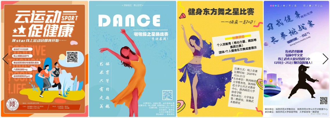 原来名称也丢了