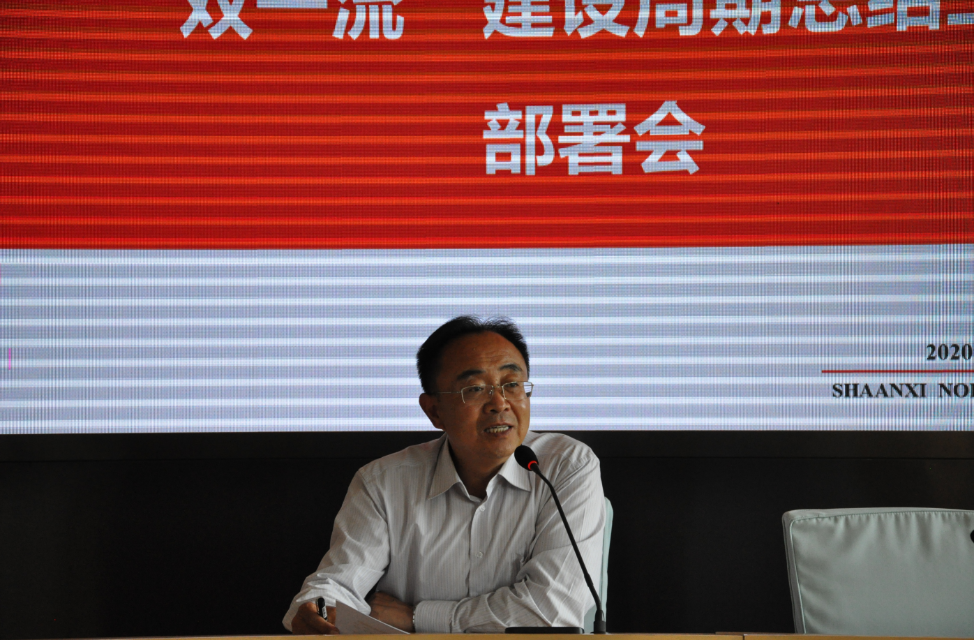 原来名称也丢了