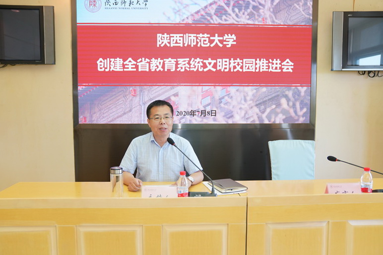 原来名称也丢了