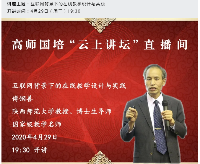 原来名称也丢了