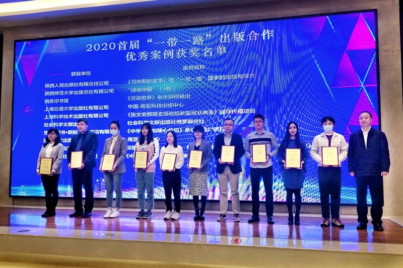 原来名称也丢了