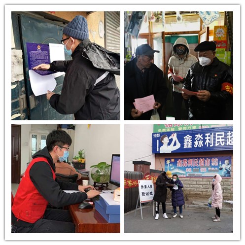 原来名称也丢了