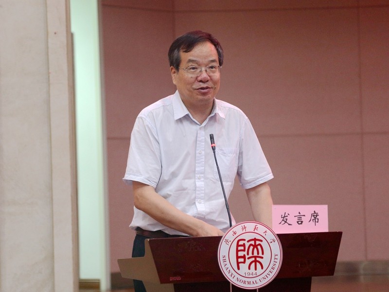 原来名称也丢了