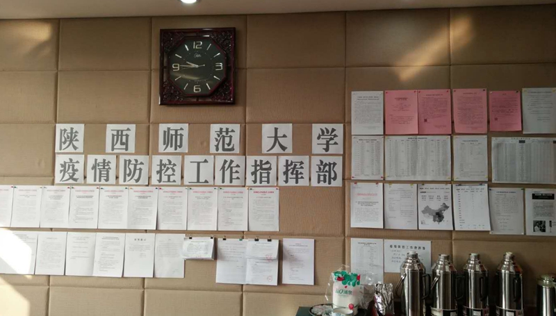 原来名称也丢了