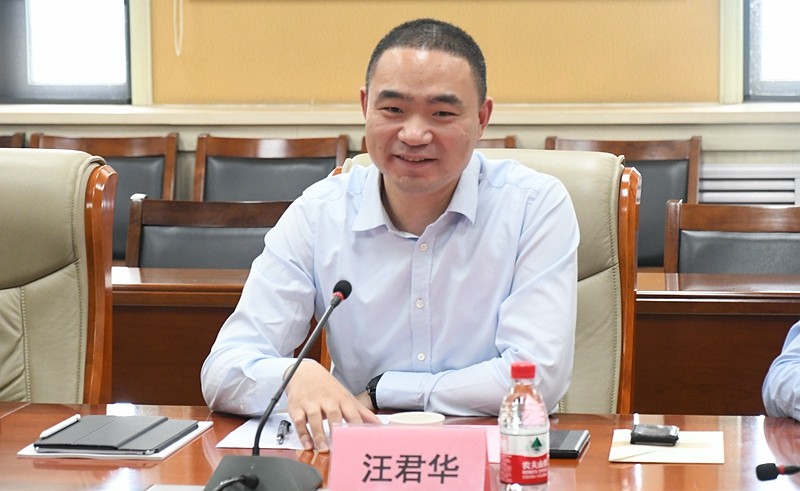 原来名称也丢了