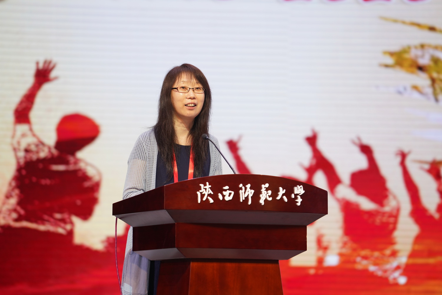 原来名称也丢了