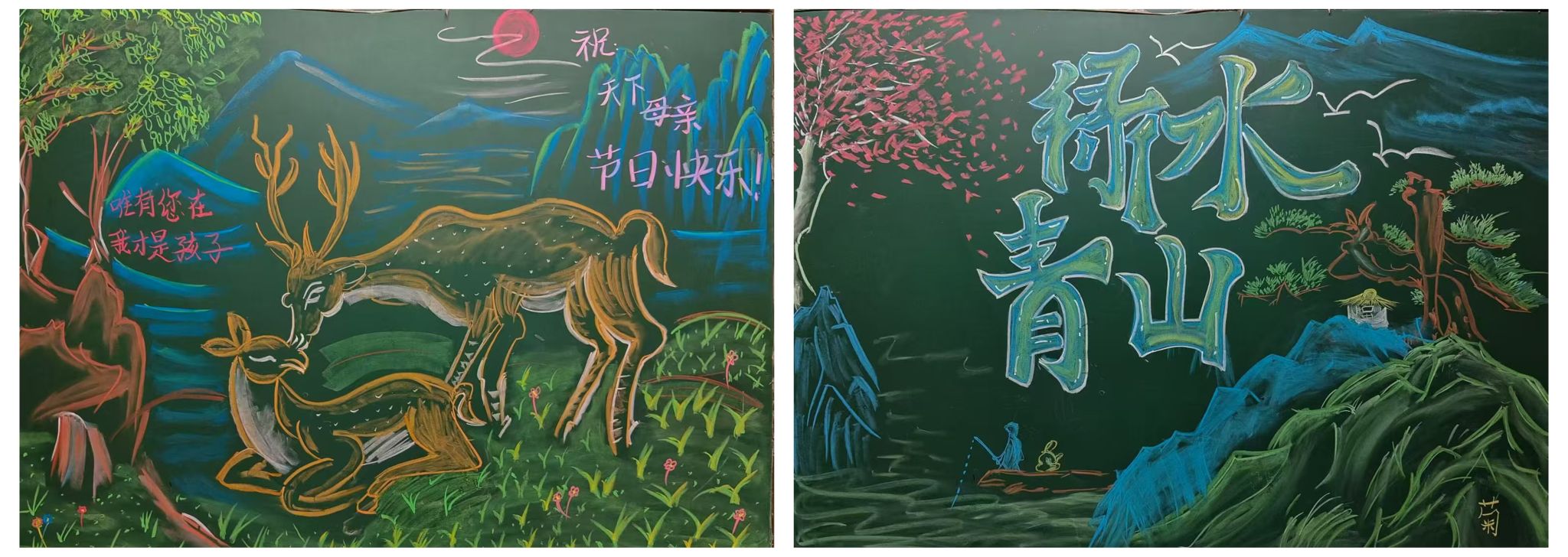 NeoImage_副本.jpg