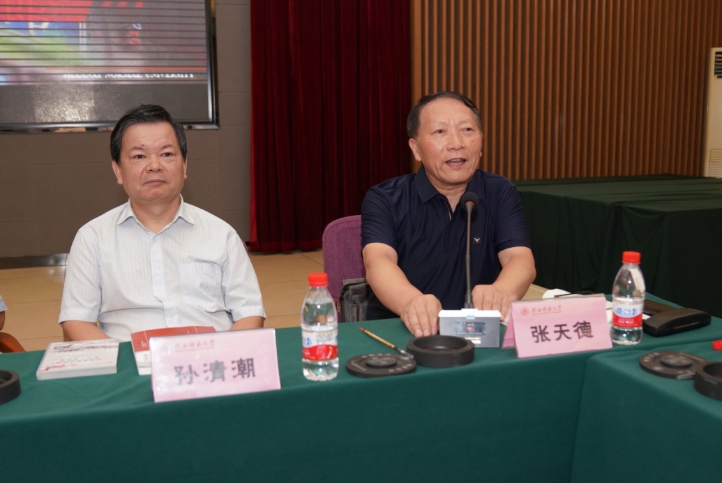 原来名称也丢了